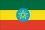 Ethiopia flag