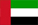 uae Flag