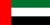 flag_uae Flag