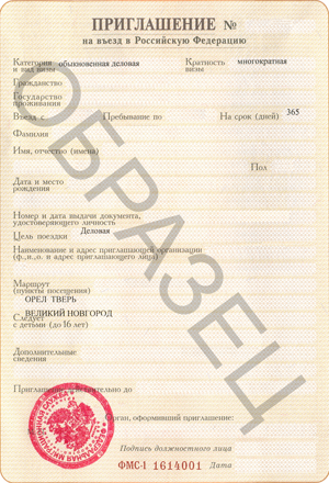 Russia Visa Information In Singapore Visa Types Student