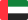 United Arab Emirates